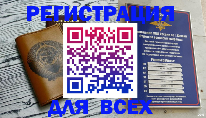 форма 3 в Лосино-Петровском